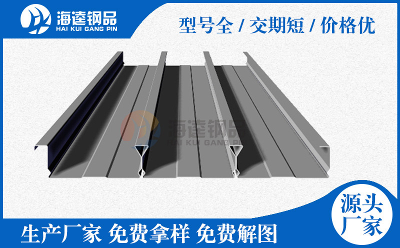 在工厂要学会堆放钢筋楼承板的方法